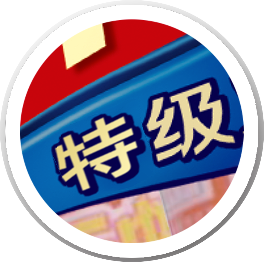 8(1).png