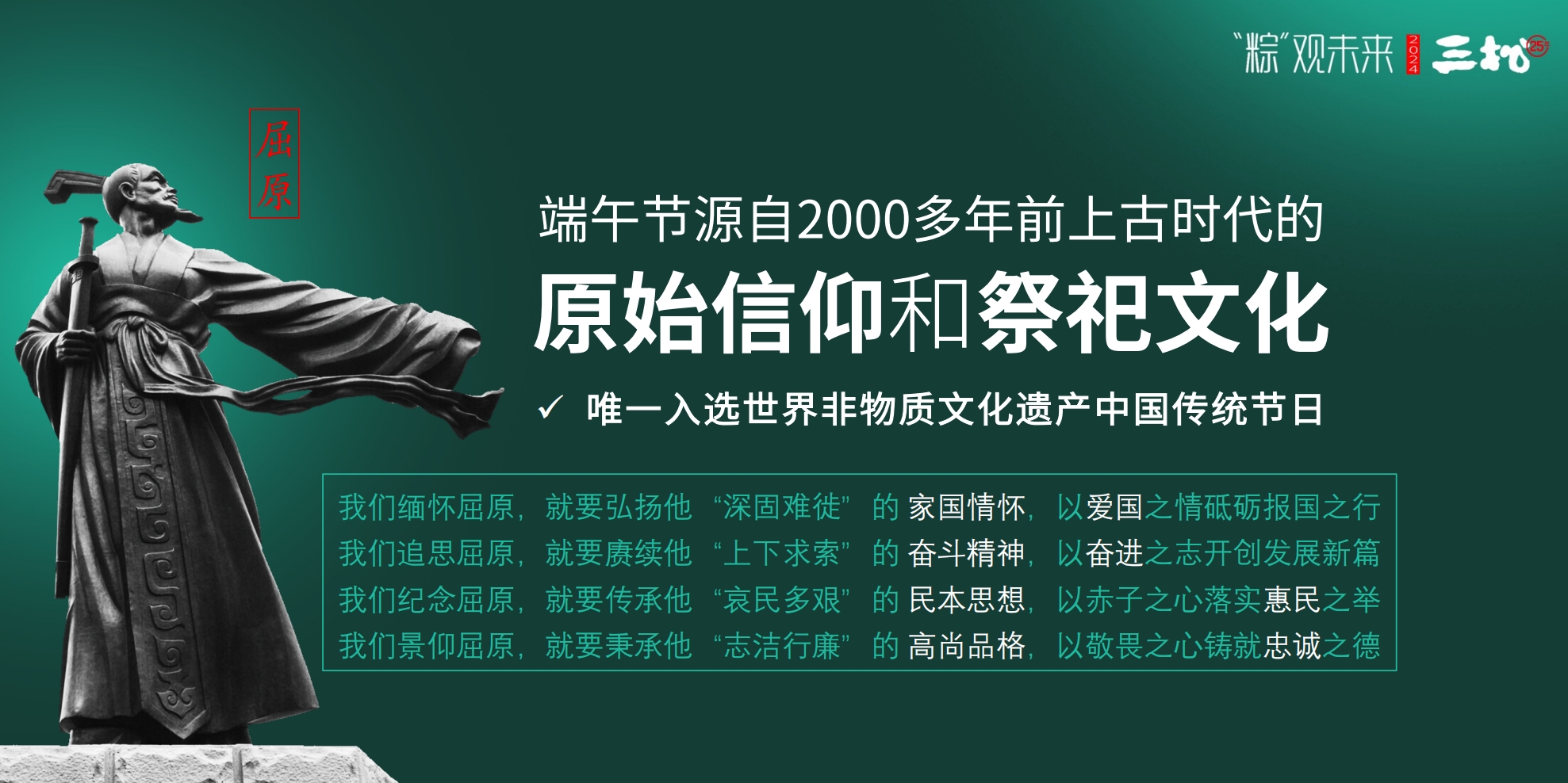 微信截圖_20240226140738.png