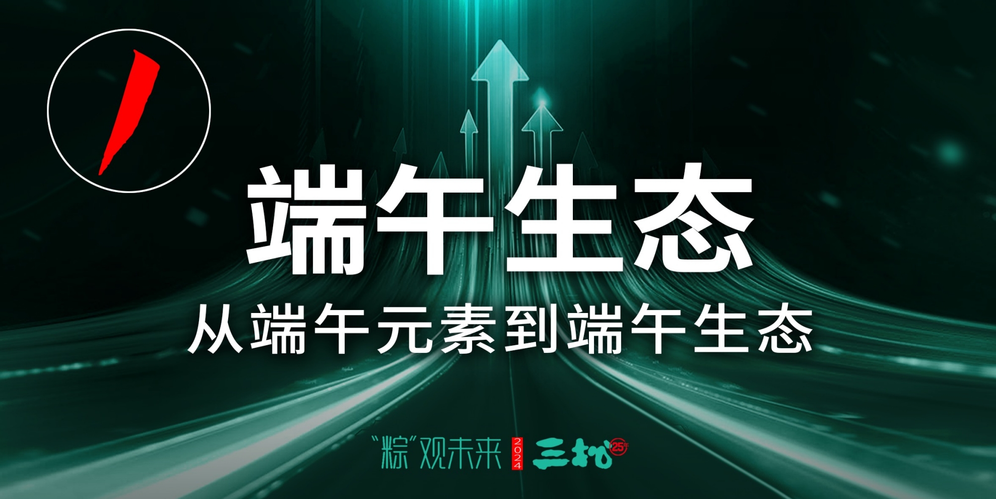 微信截圖_20240226143624.png