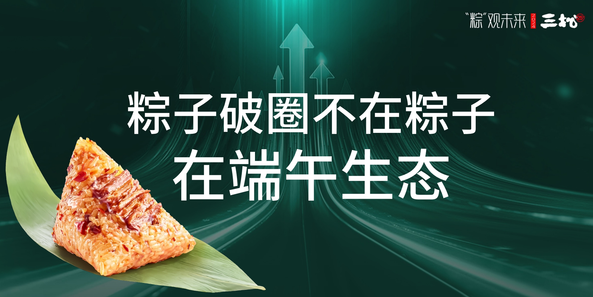 微信截圖_20240226150938.png