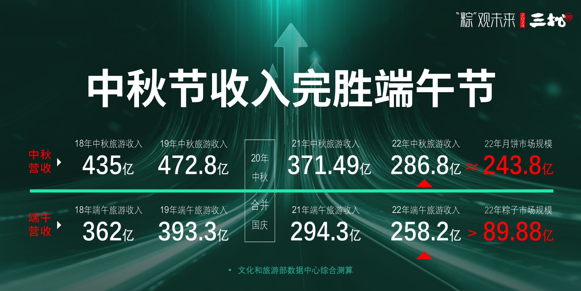 微信截圖_20240226151114.png