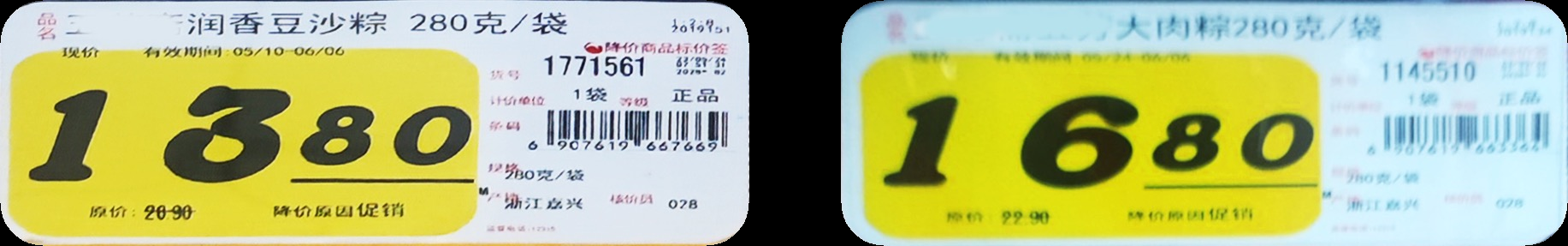 微信圖片_20240226152342.png