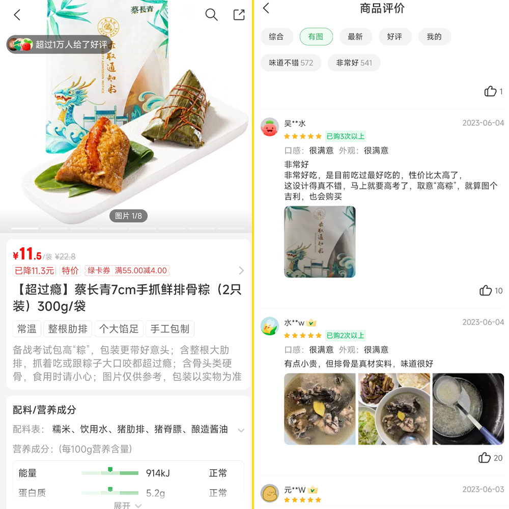 微信圖片_20240226165400.png