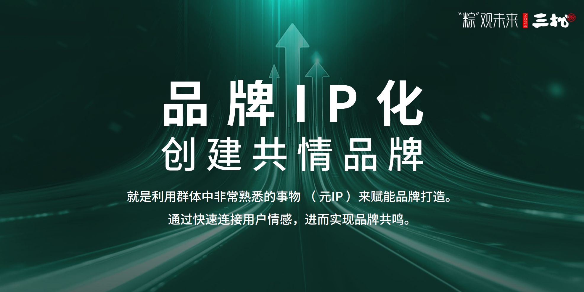 微信截圖_20240226172039.png