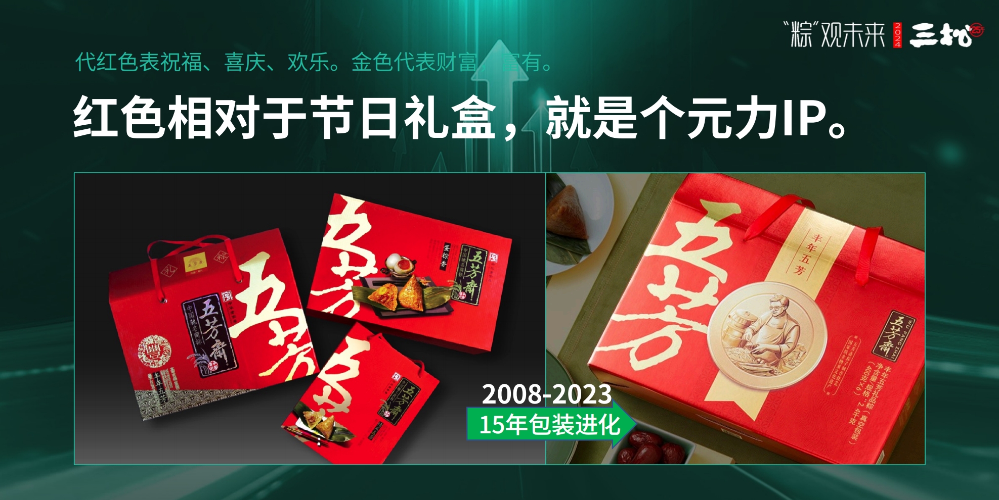 微信截圖_20240226172255.png