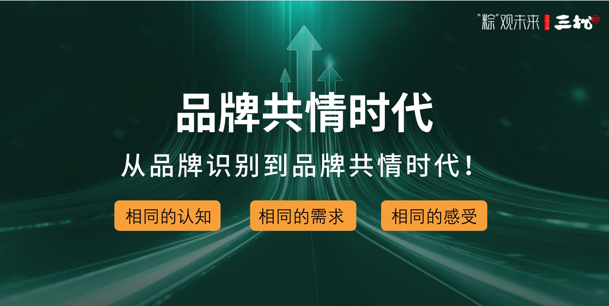 微信截圖_20240226173113.png
