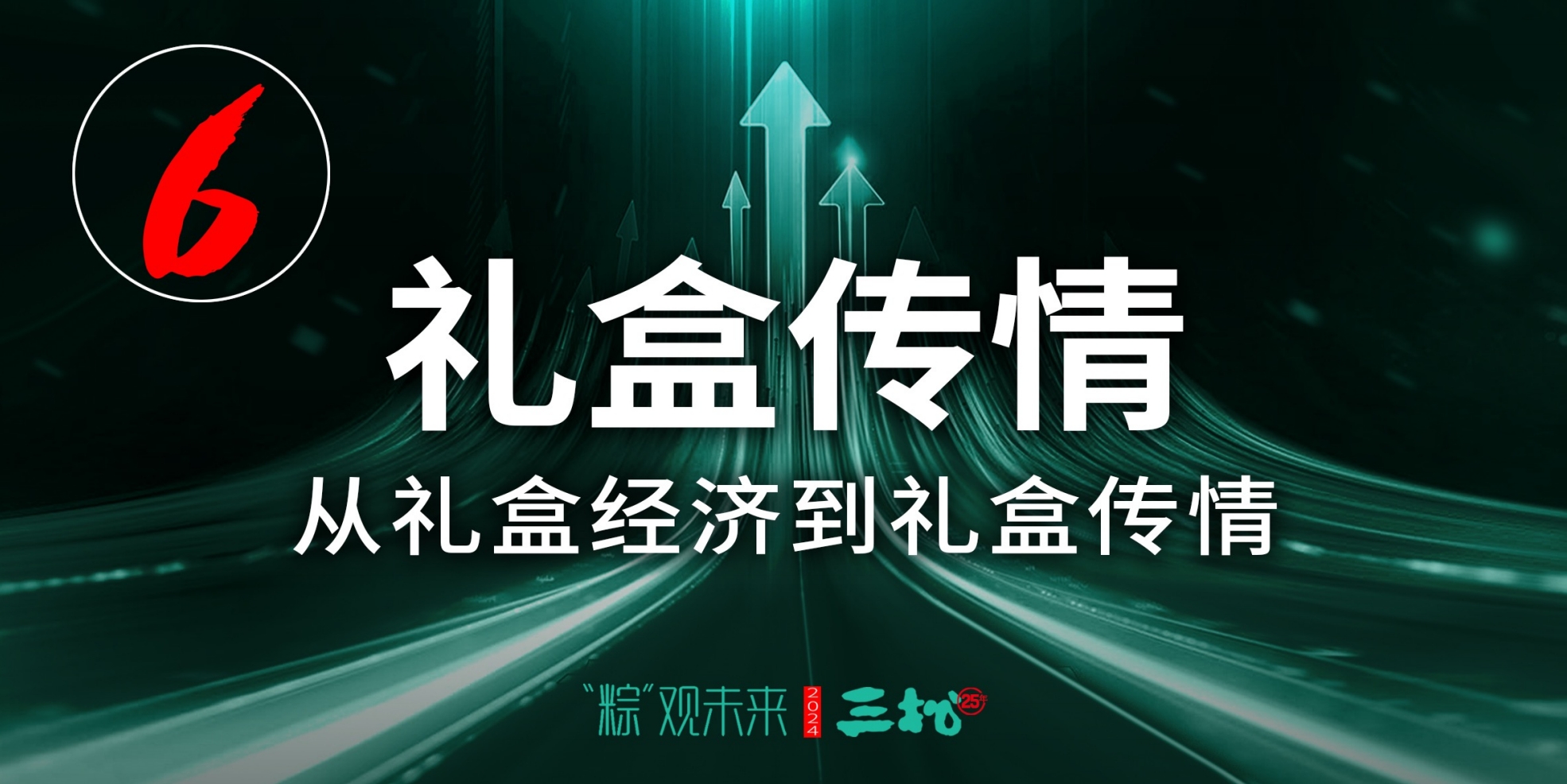 微信截圖_20240226173552.png