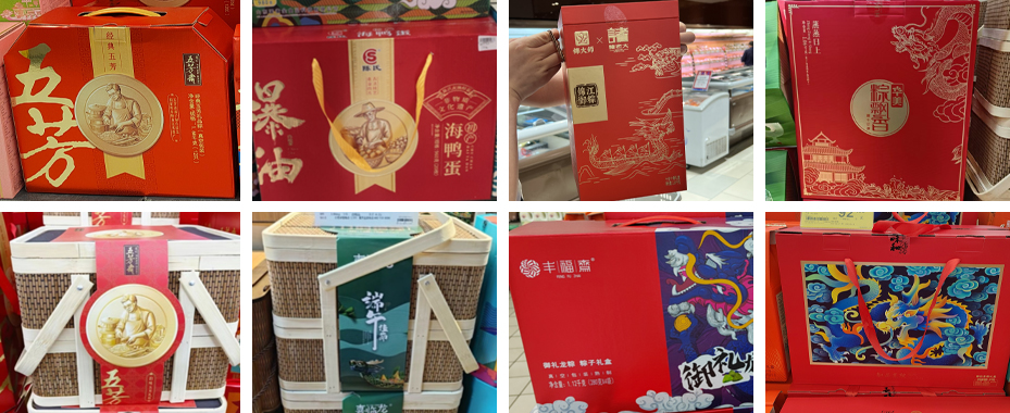 微信圖片_20240226173928.png