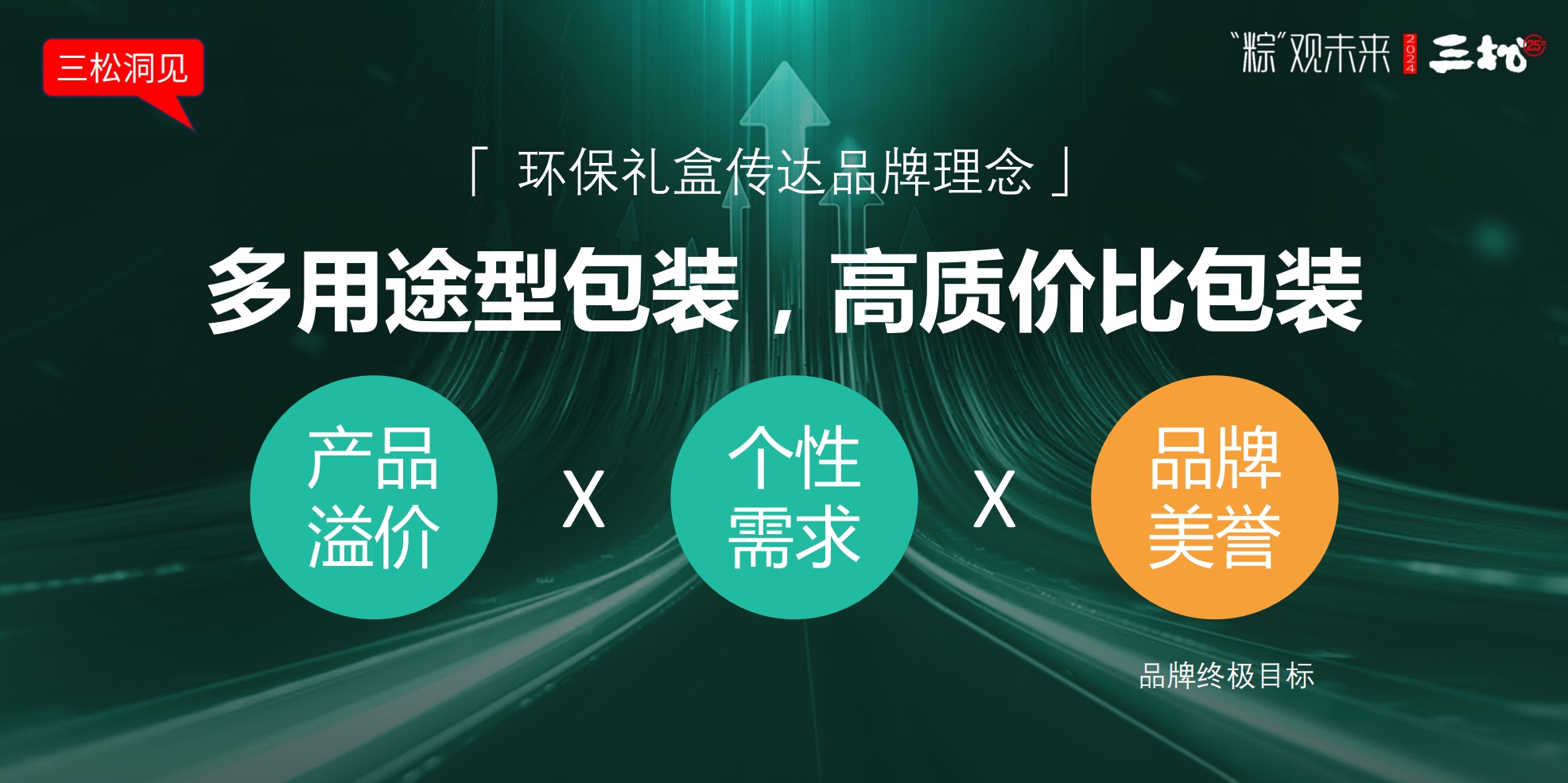 微信截圖_20240226174407.png