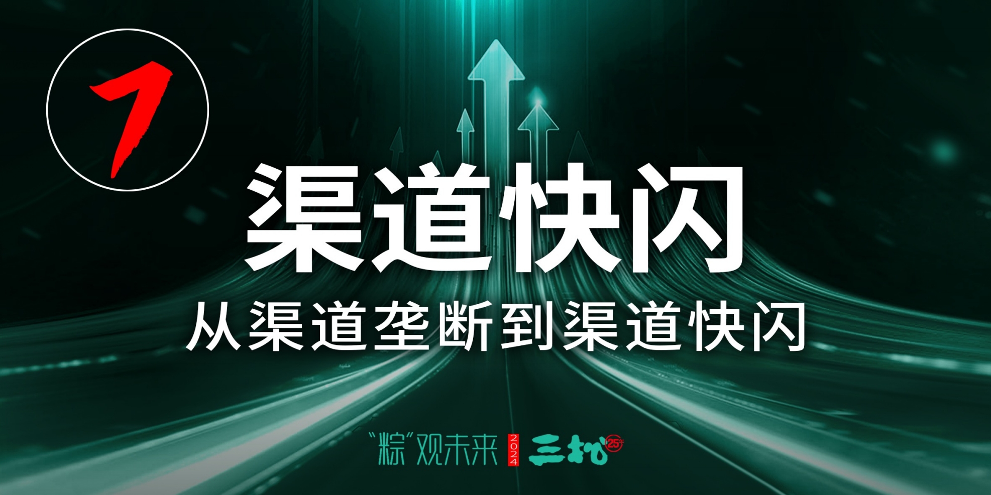 微信截圖_20240226174803.png