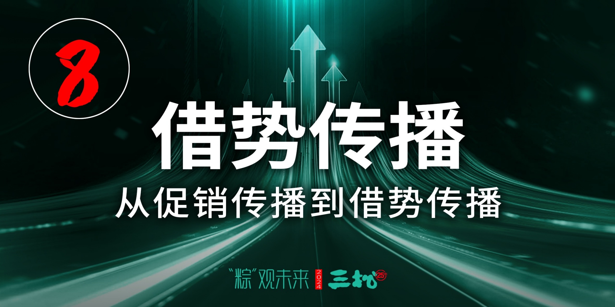 微信截圖_20240226175539.png