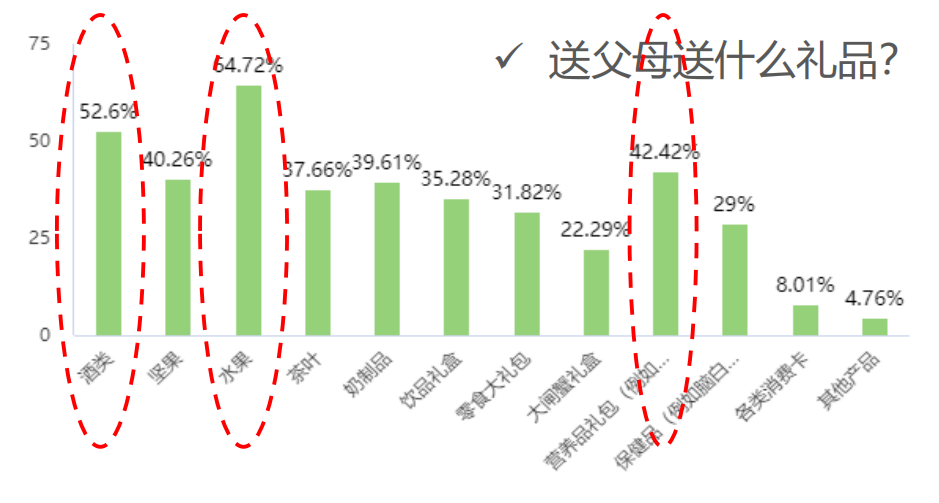 微信圖片_20240227114649.png
