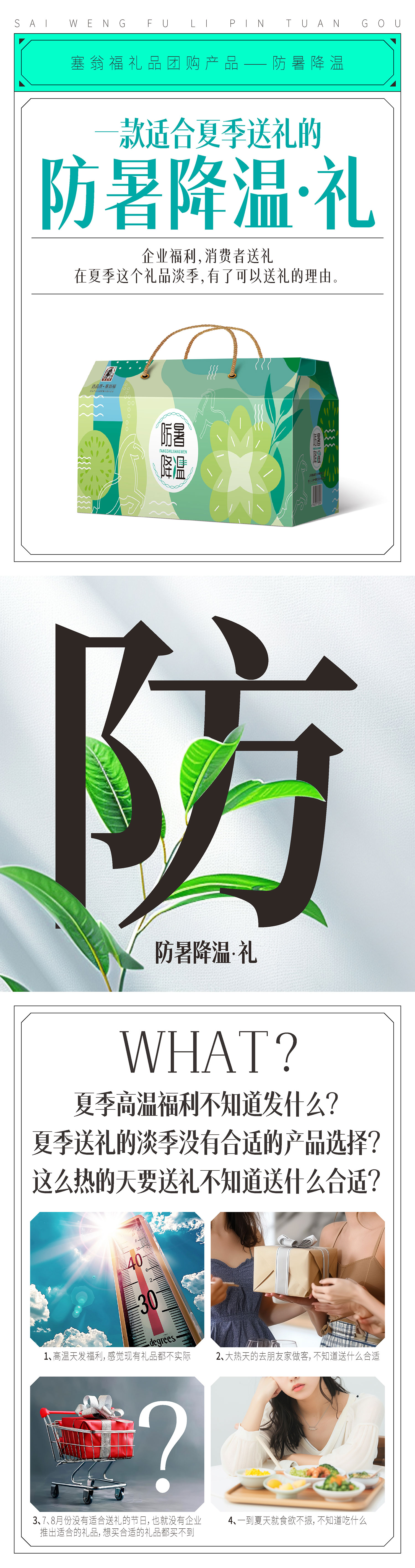 1副本.jpg