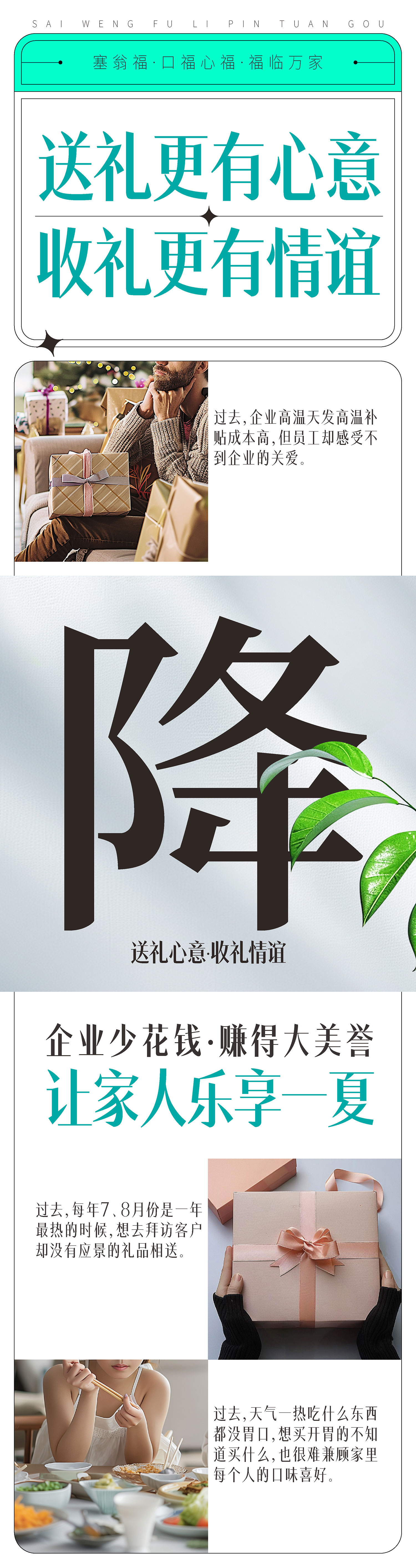 3副本.jpg