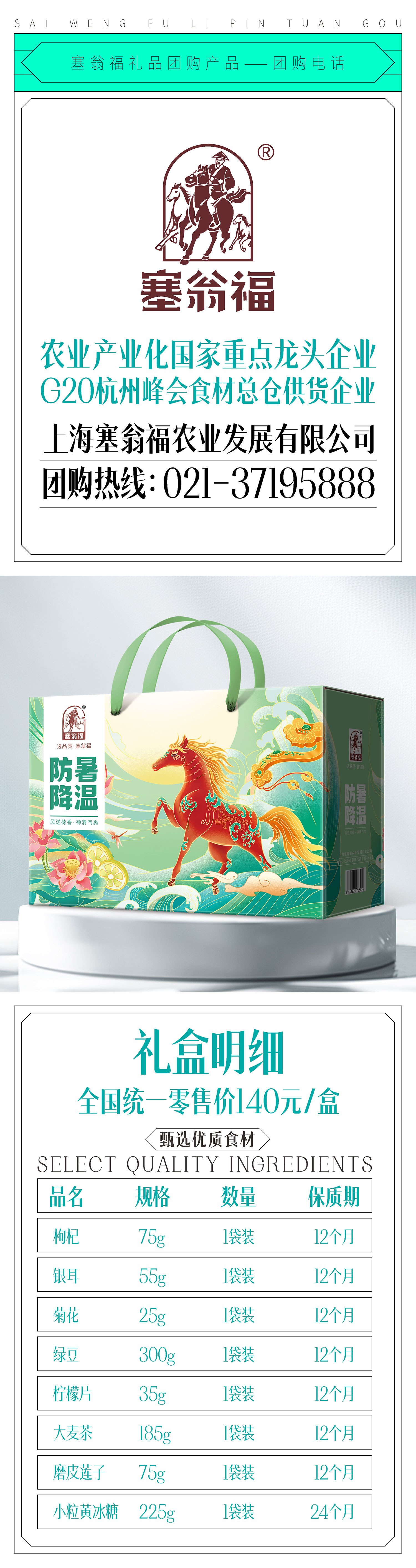 5副本.jpg